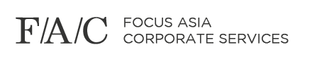 Focus Asia Corporation 로고